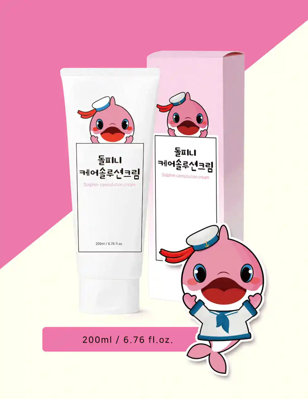 Kem Dưỡng Da Dolphini Care Solution Dưỡng Ẩm Toàn Thân 200ml